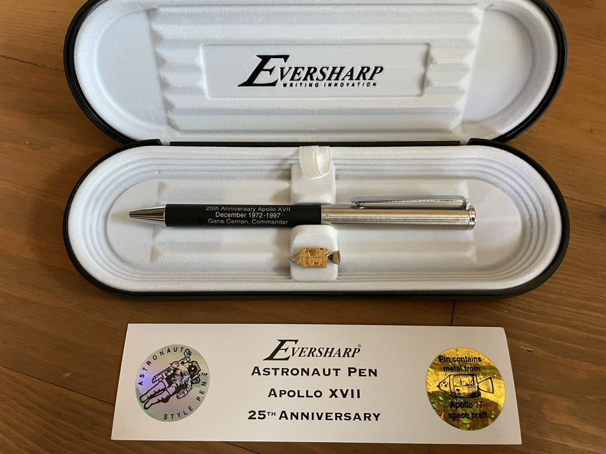 EVERSHARP ボールペン　黒　アポロ12号　25周年アニバーサリー記念ボールペン　宇宙_画像1