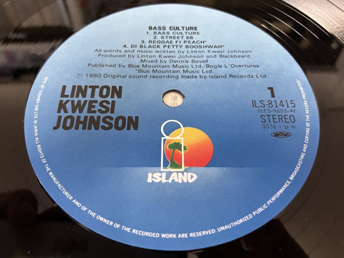 Linton Kwesi Jones★中古LP国内盤帯付「リントン・クゥエシ・ジョンソン～ベース・カルチャー」_画像4