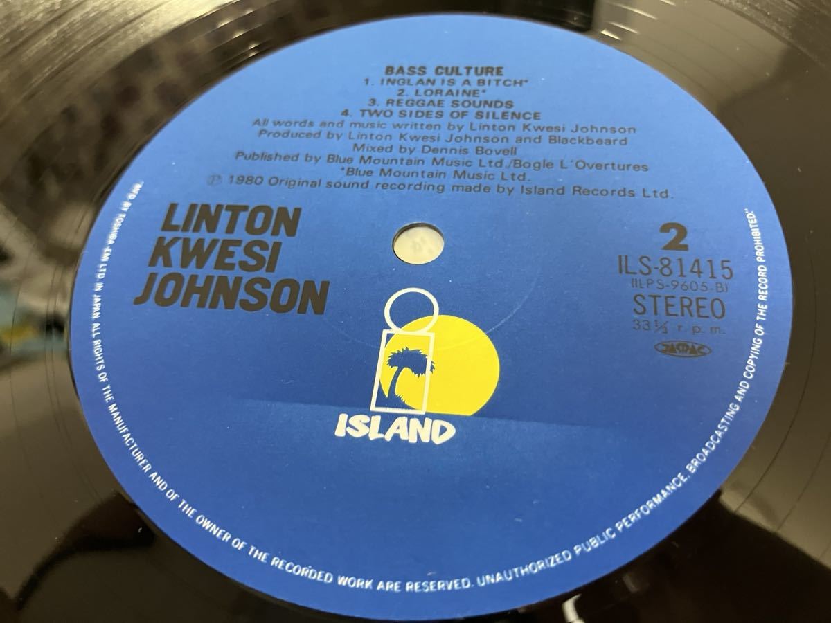 Linton Kwesi Jones★中古LP国内盤帯付「リントン・クゥエシ・ジョンソン～ベース・カルチャー」_画像5