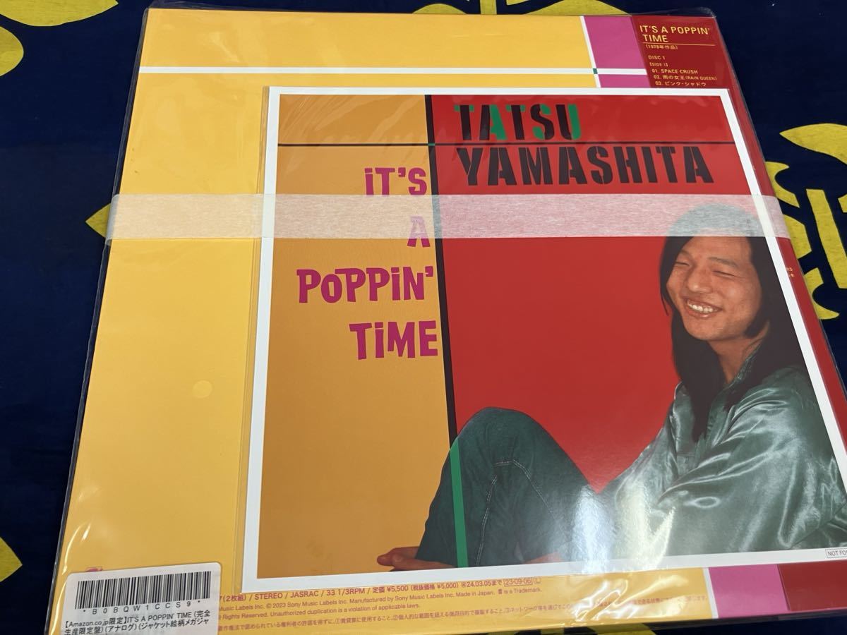 山下達郎★未使用2LP国内180G重量盤「It's A Poppin' Time」メガジャケ付_画像2