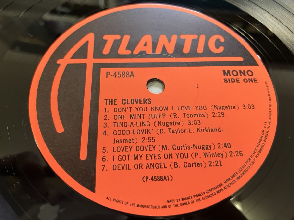 The Clovers★中古LP国内盤帯付「クローヴァーズ」の画像4