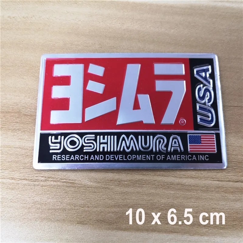 ヨシムラ YOSHIMURA アメリカ 耐熱アルミステッカー 【即決】【送料無料】c_画像3