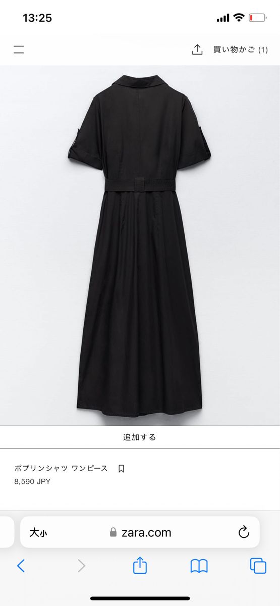 ☆ドイツ発*ZARA*新作*デコラティブボタンリネンワンピ/BLACK☆ ZARA ベルト ミディ シャツワンピース2023|Yahoo!フリマ(旧