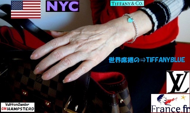 特価ブログのポータルサイト 京呉服製造 杉本商店】>高級TIFFANY>ブレスレット シルバー