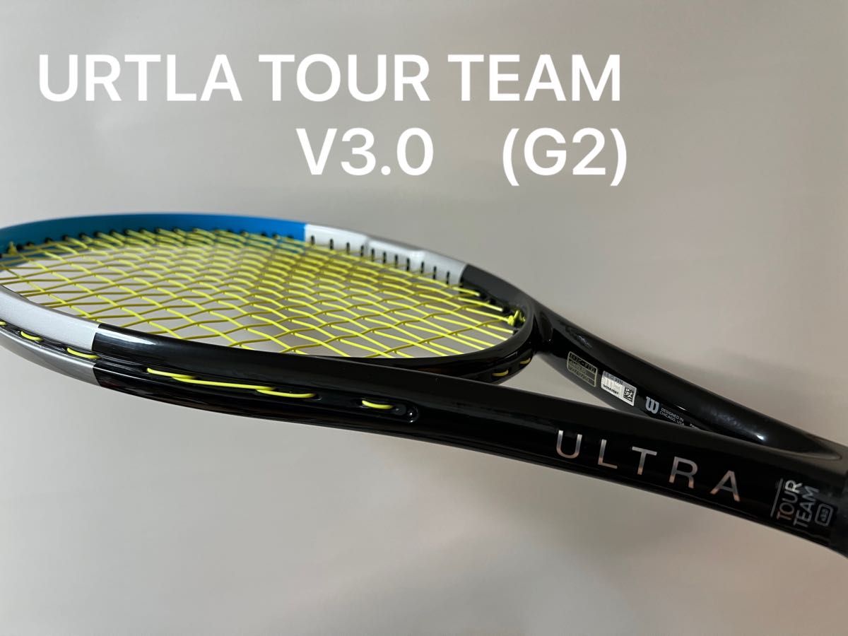 ウルトラツアーチーム V3 0 G2 ウイルソン Wilson ULTRA TOUR TEAM