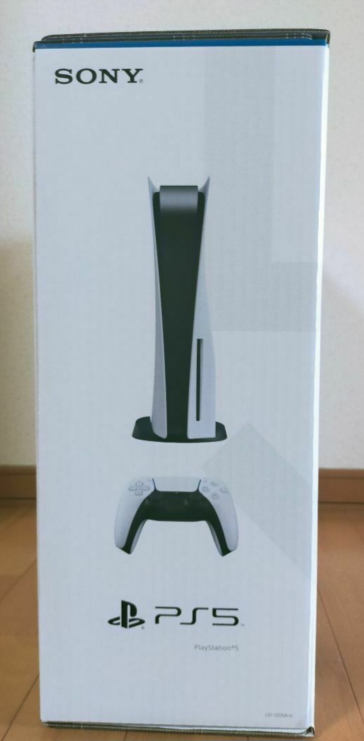 送料無料 1円スタート 新品・未開封 SONY PS5 本体 PlayStation 5 CFI