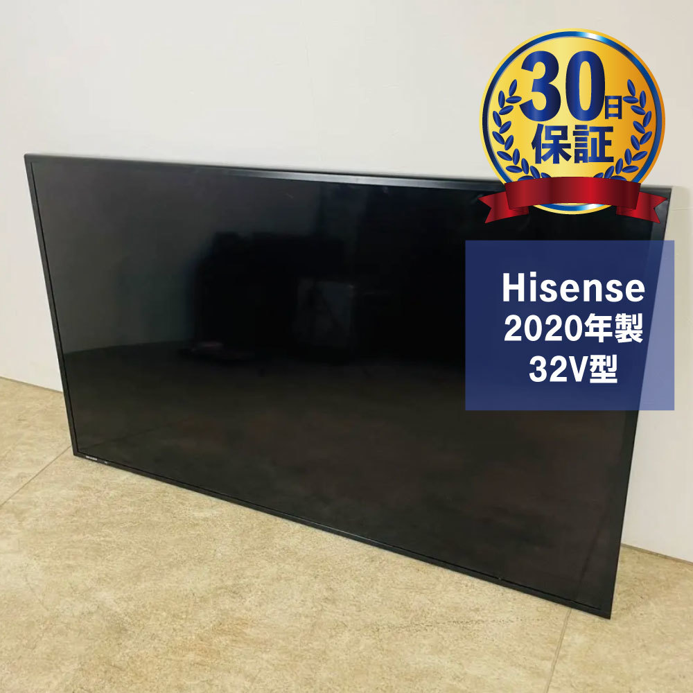 高価値】 Hisense 中古 32BK1 YouTube対応 2020年製ハイビジョン 32V型