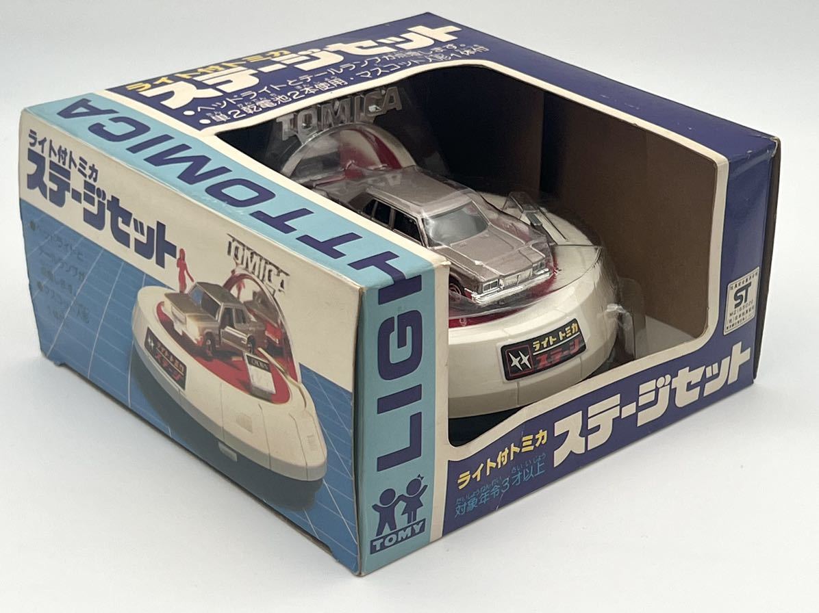 Yahoo!オークション - 【日本製トミカ】 G-70 ライト付トミカ Yahoo!オークション - 【日本製トミカ】 G-70 ライト付トミカ