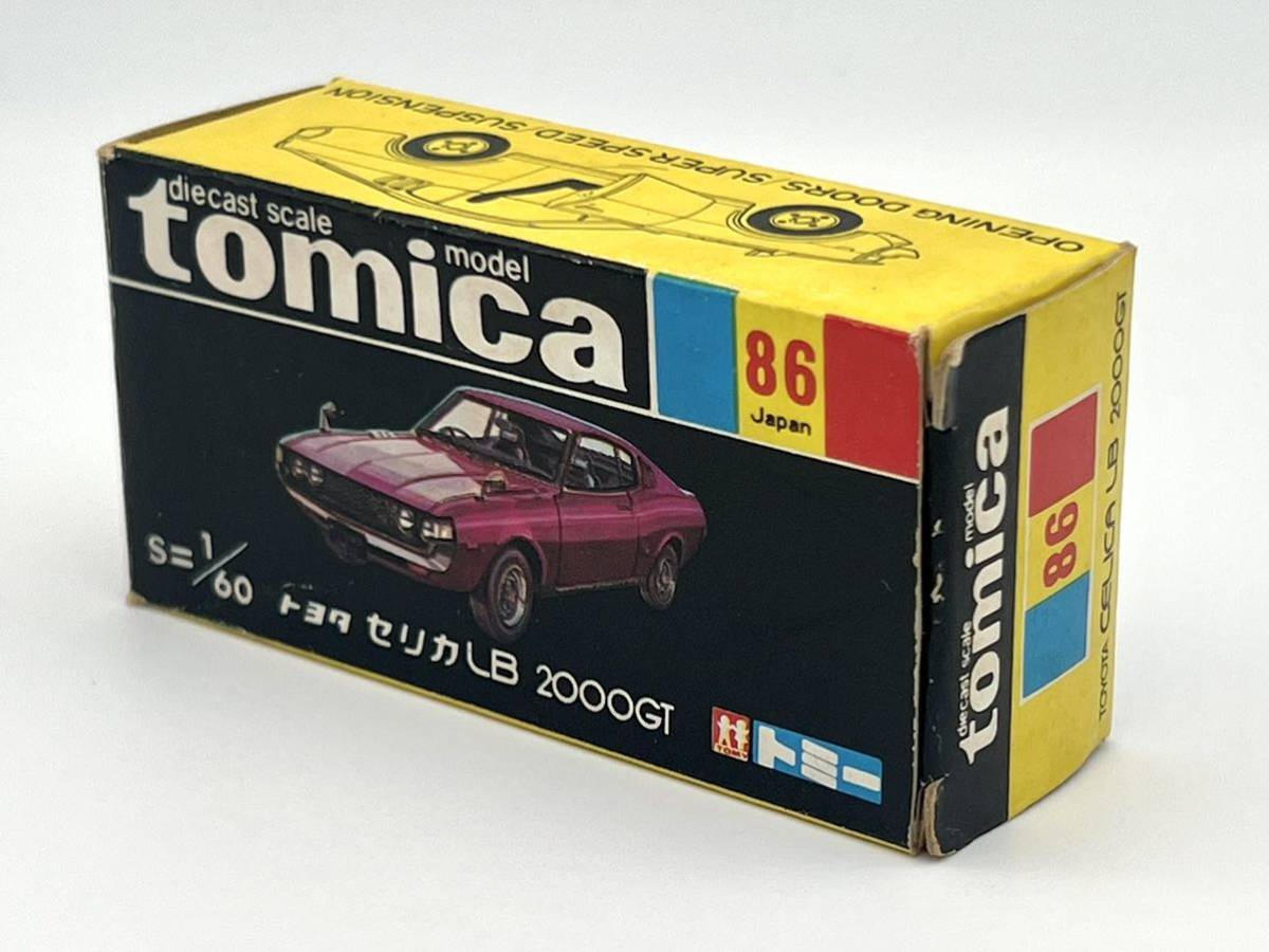日本製トミカ】No.86-1-1 トヨタ セリカ LB 2000GT (ベージュ/1E