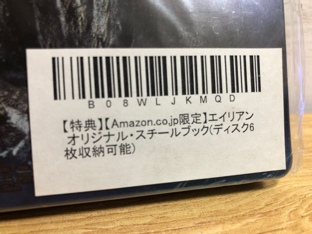 【Amazon.co.jp限定】エイリアン ブルーレイコレクション〈6枚組〉スチールブック付　新品　Blu-ray