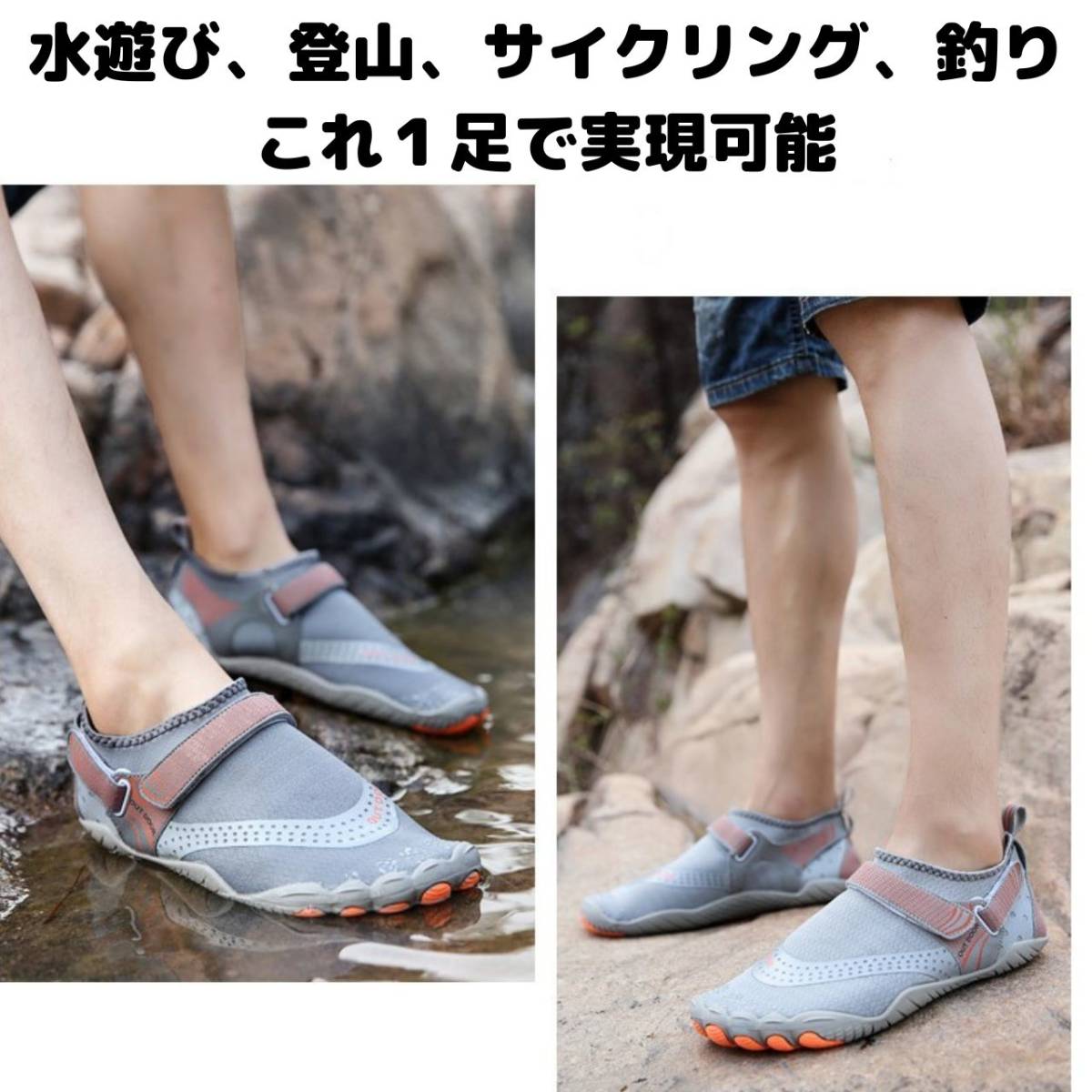  вода суша обе для aqua обувь черный 26.5. морской обувь вода обувь shuno-ke кольцо пляжные сандалии легкий вентиляция йога 