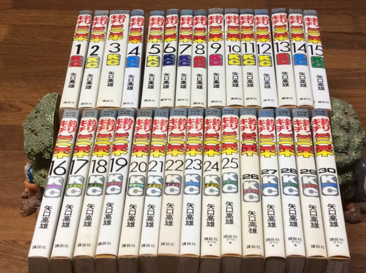 釣りキチ三平 巻 冊セット 矢口高雄 講談社   ヤフオク