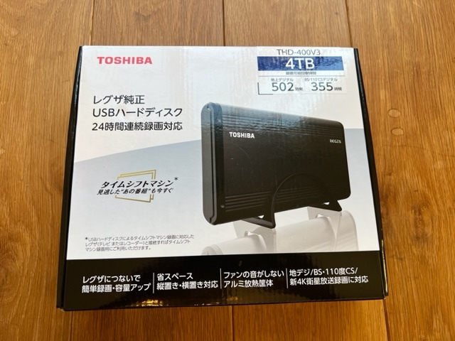 新古品】東芝 タイムシフトマシン対応 USBハードディスク メカニカル