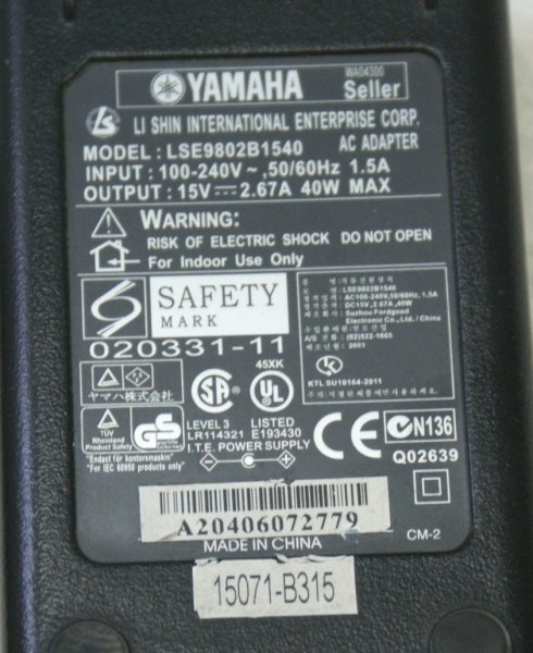 YAMAHA ヤマハ 純正 TSS-10 TSS-15 等用 ACアダプター LSE9802B1540 センタープラス 15V 2.67A ピン有り 動作ＯＫ_画像2