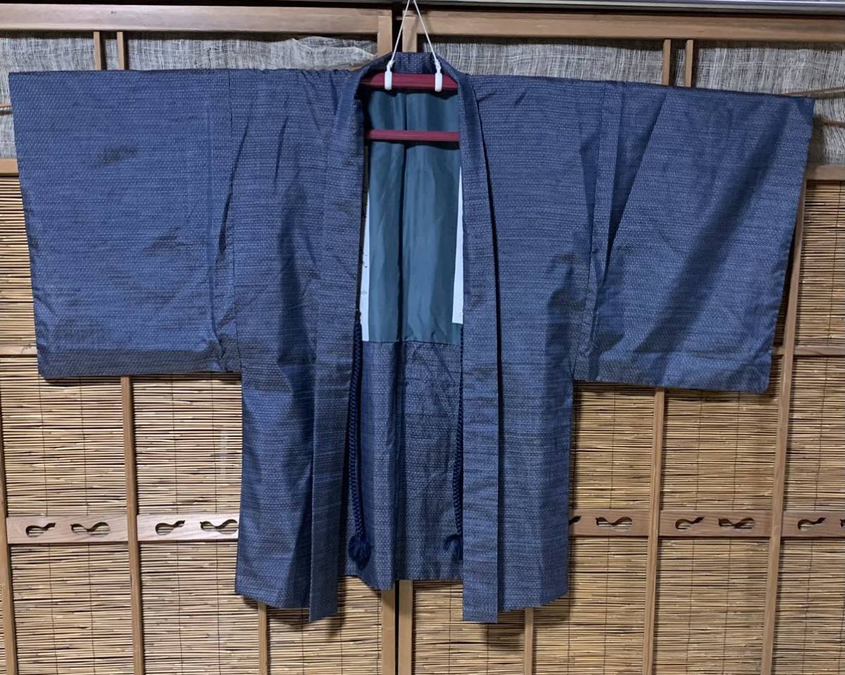 男着物 大島紬アンサンブル 正絹大島紬 藍の亀甲絣 札絵の羽裏柄