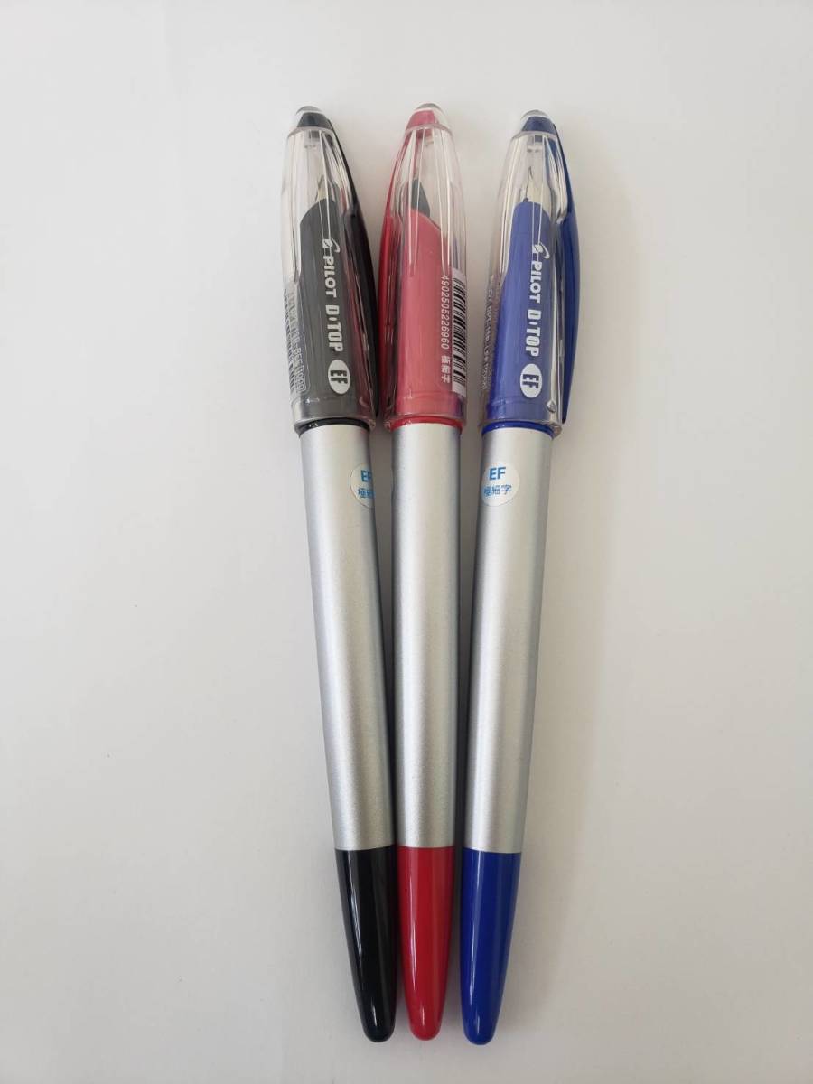 Yahoo!オークション - う80 新品 未使用 PILOT パイロット Yahoo!オークション - う80 新品 未使用 PILOT パイロット