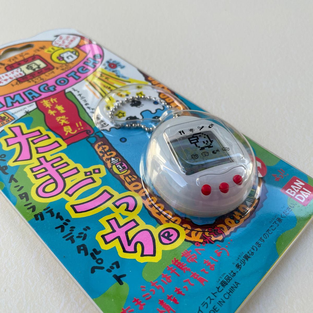新品未開封品】激レア たまごっち 新種発見|Yahoo!フリマ(旧 新品未開封品】激レア たまごっち 新種発見|Yahoo!フリマ(旧