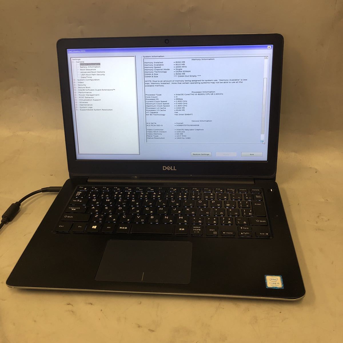 クリスマス特集2022 DELL Insprion ノートパソコン 5310 13 13インチ