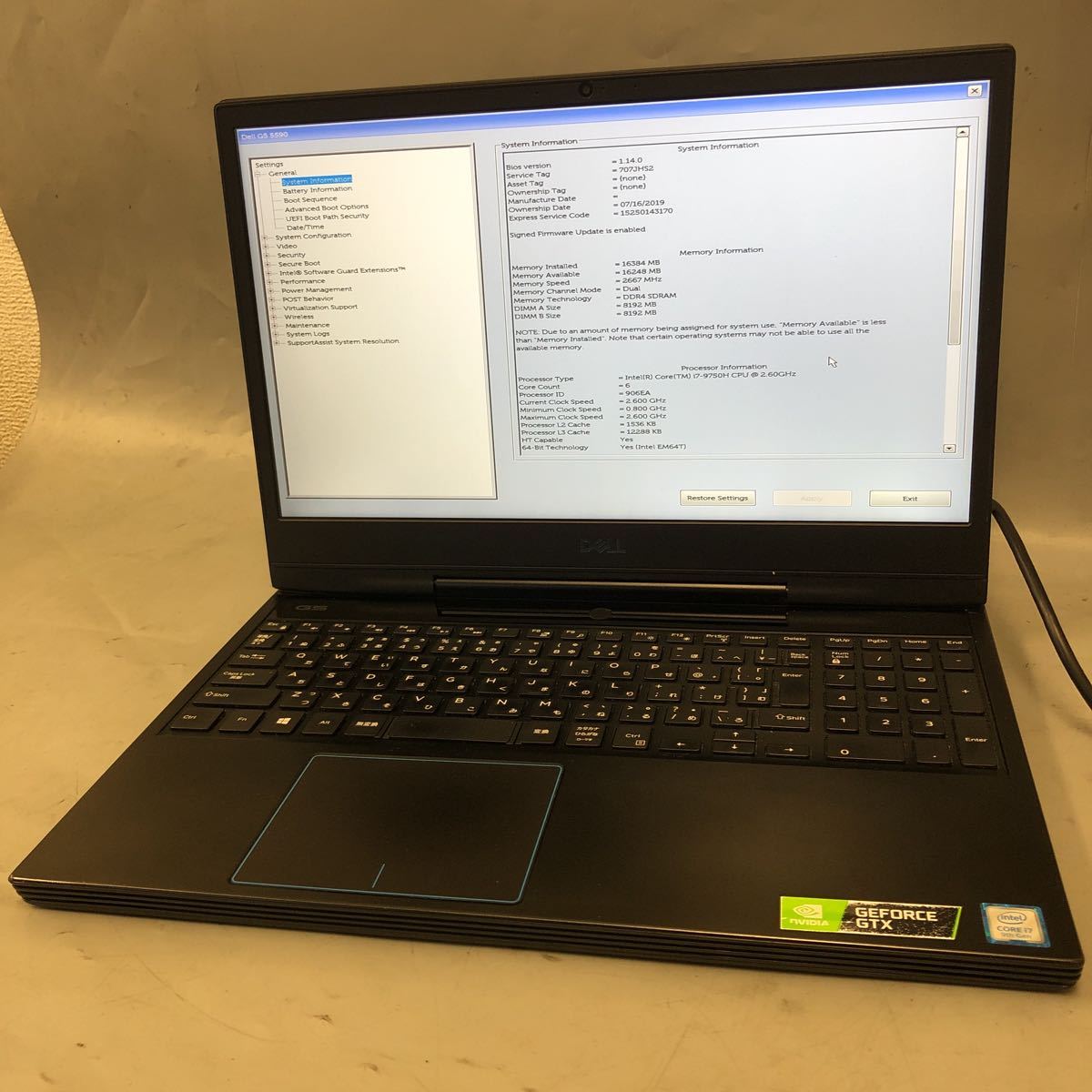 名入れ無料】 DELL Latitude 【548239830】 タッチパネル/Win11 1.6GHz