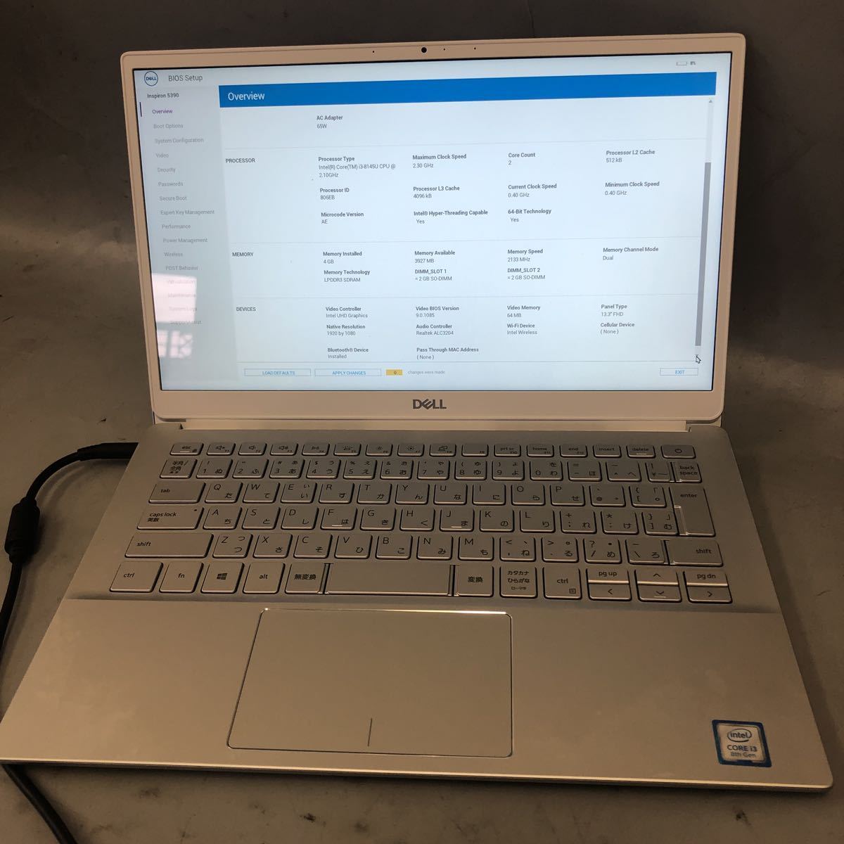 Inspiron 5390 第8世代corei5 8GBメモリー-