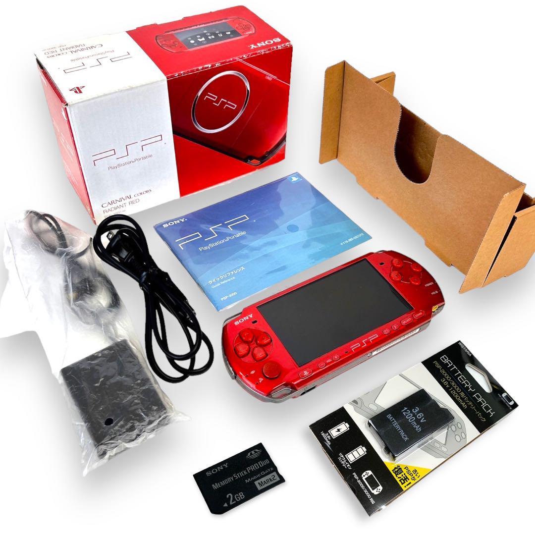 【極美品】 PSP-3000 本体 赤 レッド RED　動作品