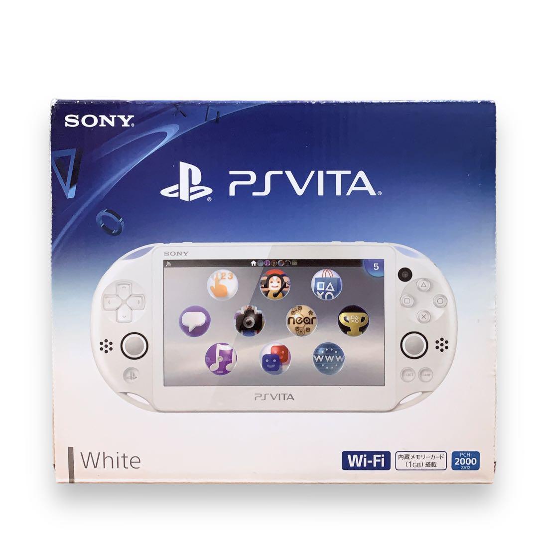 極美品】 Vita PCH-2000 Wi-Fiモデル 本体 ホワイト 白-