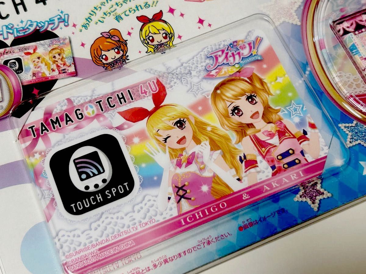 新品未開封 たまごっち4U Touch4Uカード & カバー アイカツ 新品未開封 たまごっち4U Touch4Uカード & カバー アイカツ