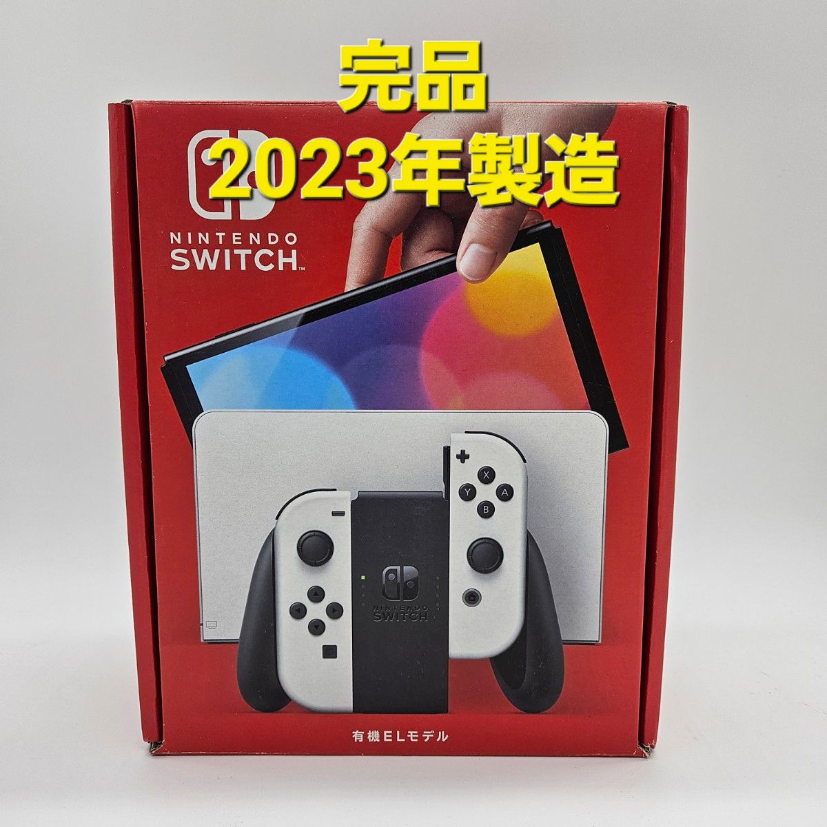 Nintendo Switch ニンテンドースイッチ 有機ELモデル 本体｜Yahoo