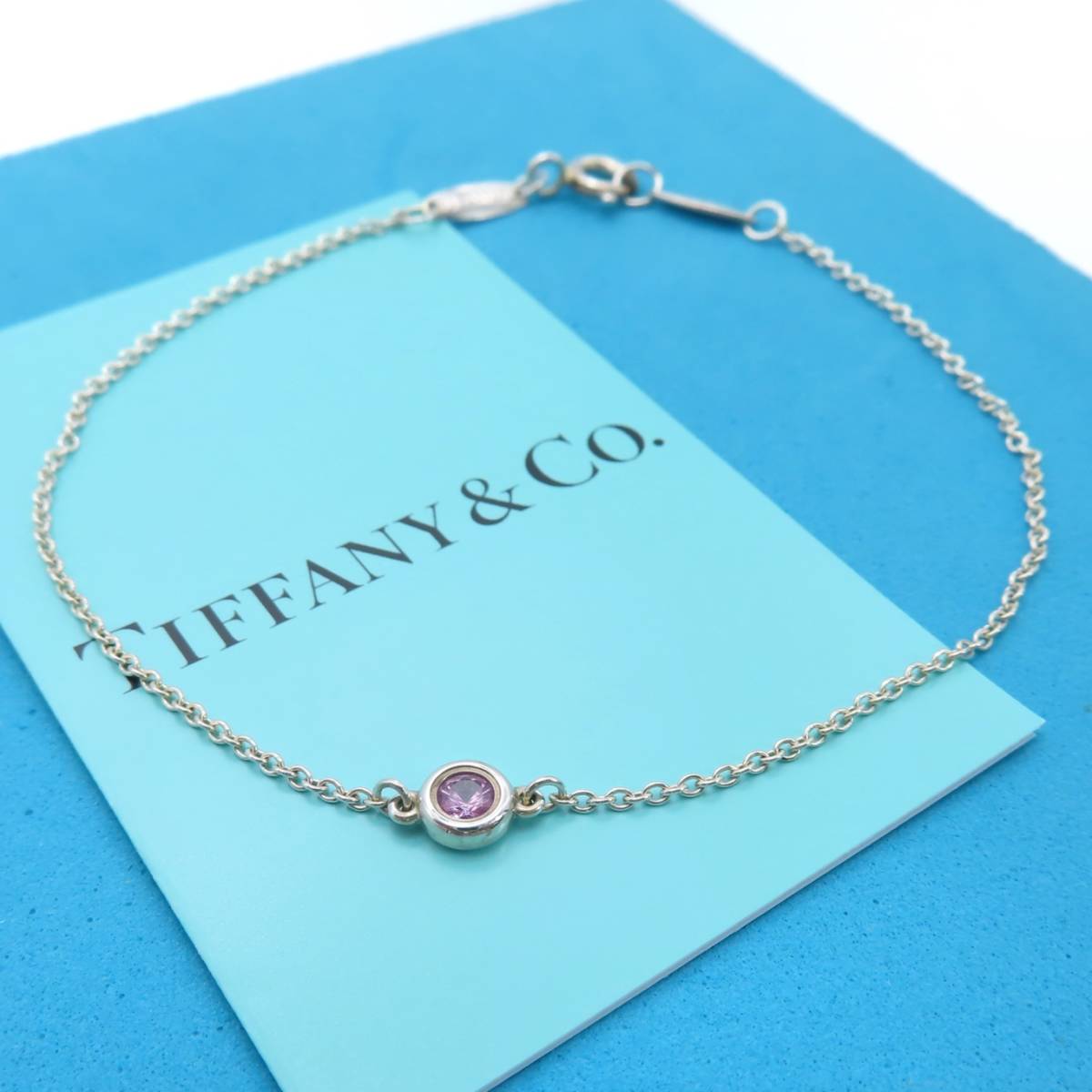 【送料無料】 美品 Tiffany&Co. ティファニー 1P ピンク サファイヤ バイザヤード シルバー ブレスレット SV925 HS16_画像1