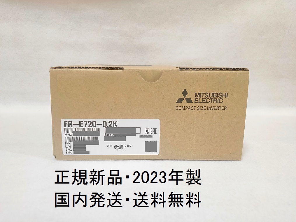 国内発送●新品2023年製 送料無料 三菱電機 FR-E720-0.2K◆簡単パワフル小形インバータ◆三相200V:適用モータ容量:0.2kW◆Mitsubishi_画像1