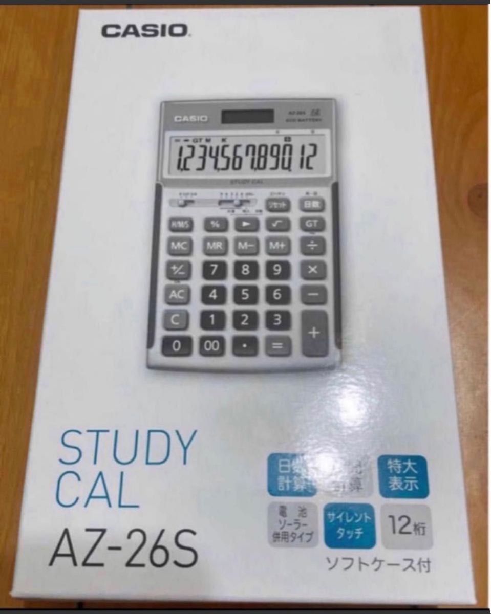 カシオ電卓 AZ-26S ケース付き CASIO|PayPayフリマ