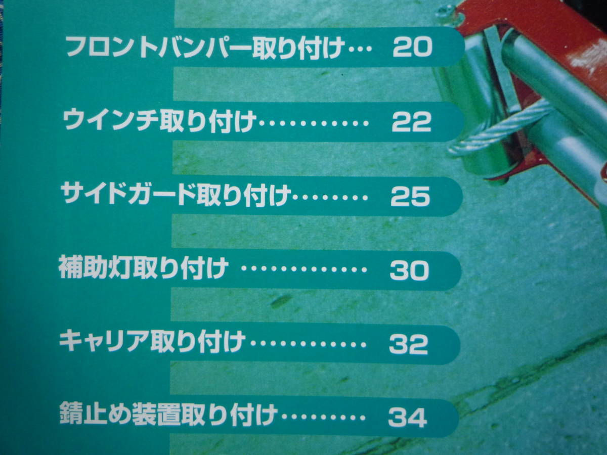 item_image_3