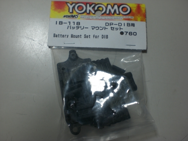 YOKOMO　　IB-118_画像1