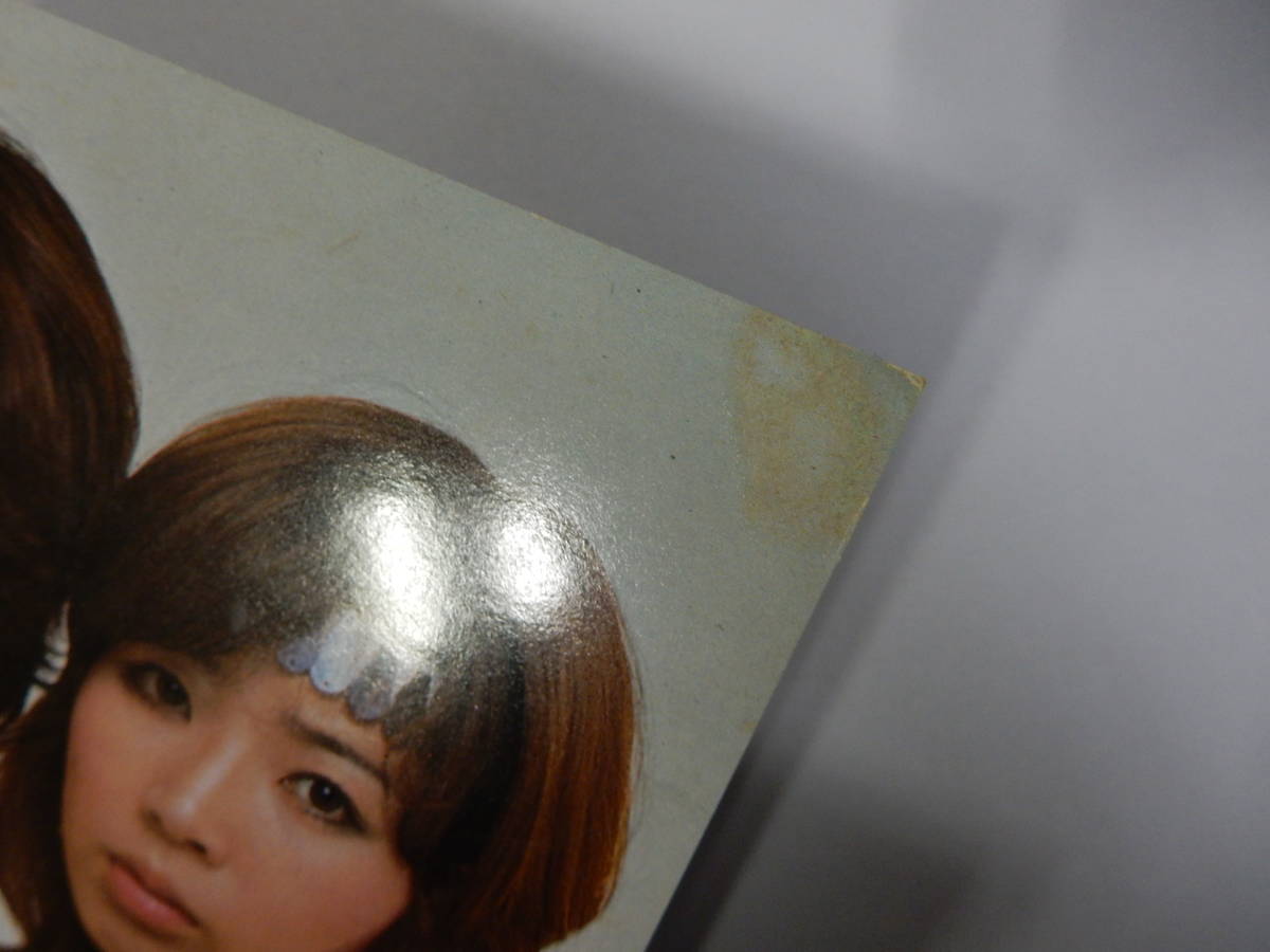 当時もの「ピンクレディー」駄菓子屋大判ブロマイド写真カード1　約19.5X13㎝　 /プロマイド/アイドルカード_画像2