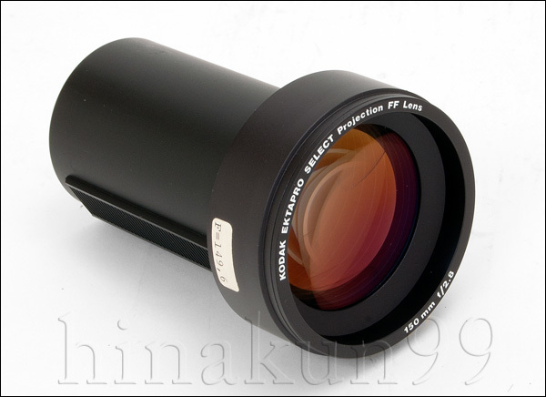 Kodak スライド プロジェクター 用 高性能レンズ EKTAPRO SELECT 150mm f /2.8 コダック エクタプロ スライド 映写機 ELMO Leica にも