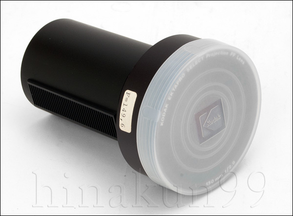 Kodak スライド プロジェクター 用 高性能レンズ EKTAPRO SELECT 150mm f /2.8 コダック エクタプロ スライド 映写機 ELMO Leica にも