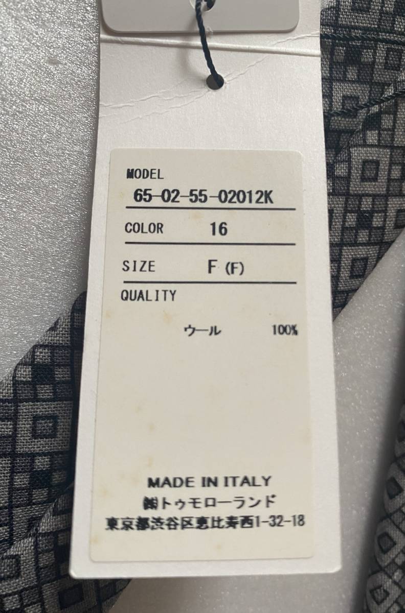 高い品質 新品BLECHイタリア製ネクタイ・TOMORROWLAND購入 ネクタイ