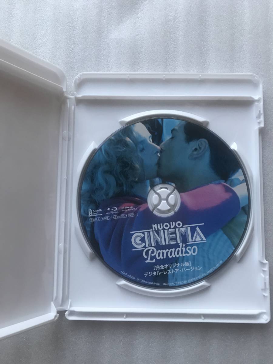ニューシネマパラダイス Blu ray 完全オリジナル版 デジタルレストアバージョン ジャケット一部ダメージあり ブルーレイ セル版 _画像2
