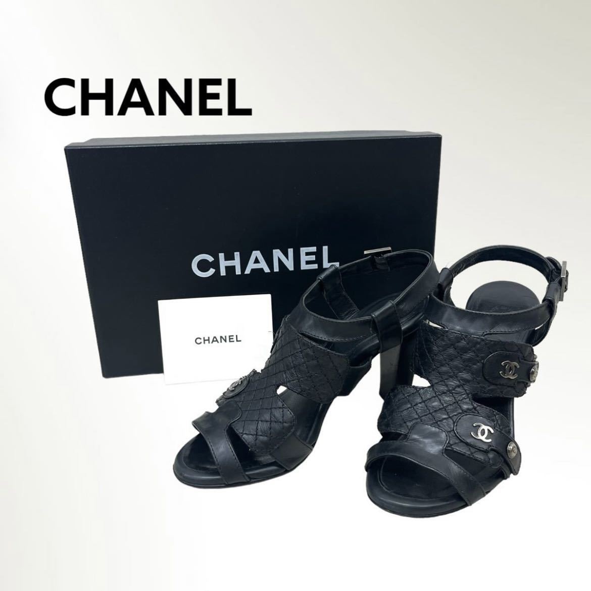 高級 箱付き CHANEL シャネル COCO ココマーク マトラッセ バックストラップ付き レザー ヒール サンダル