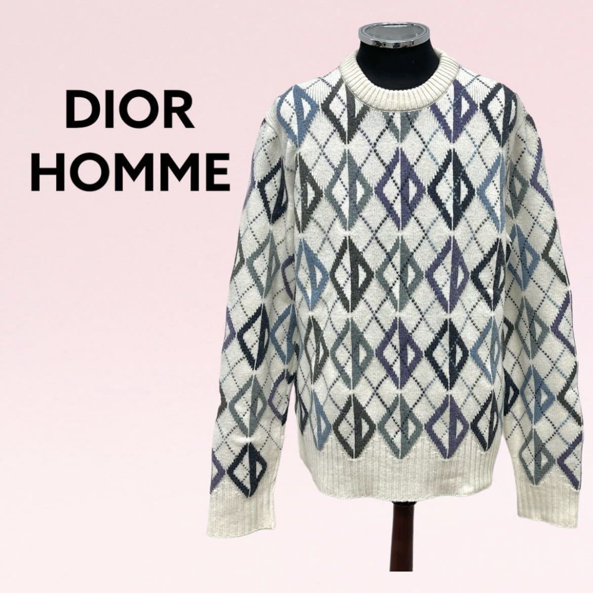 から厳選した 20AW ディオールオム HOMME DIOR ウールカシミヤ混