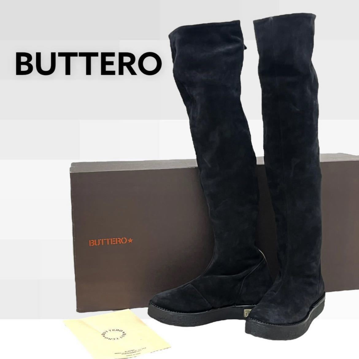 箱付き 定価77 000円 BUTTERO ブッテロ スエードレザー バックジップ