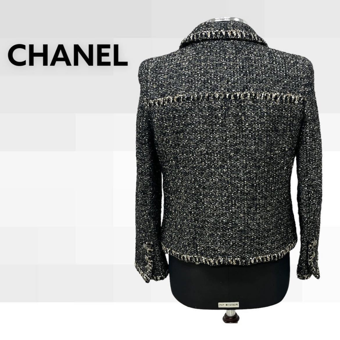 高級 CHANEL シャネル 04A P24398V14928 COCO ココボタン 裾チェーン ツイードジャケット レディース_画像2