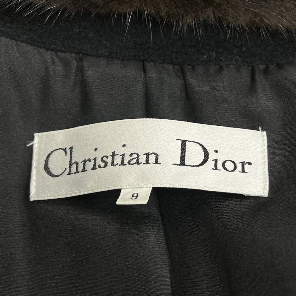 Christian Dior クリスチャン ディオール ウール カシミヤ混 襟袖ミンクファー 切替 ロングコート レディース_画像5