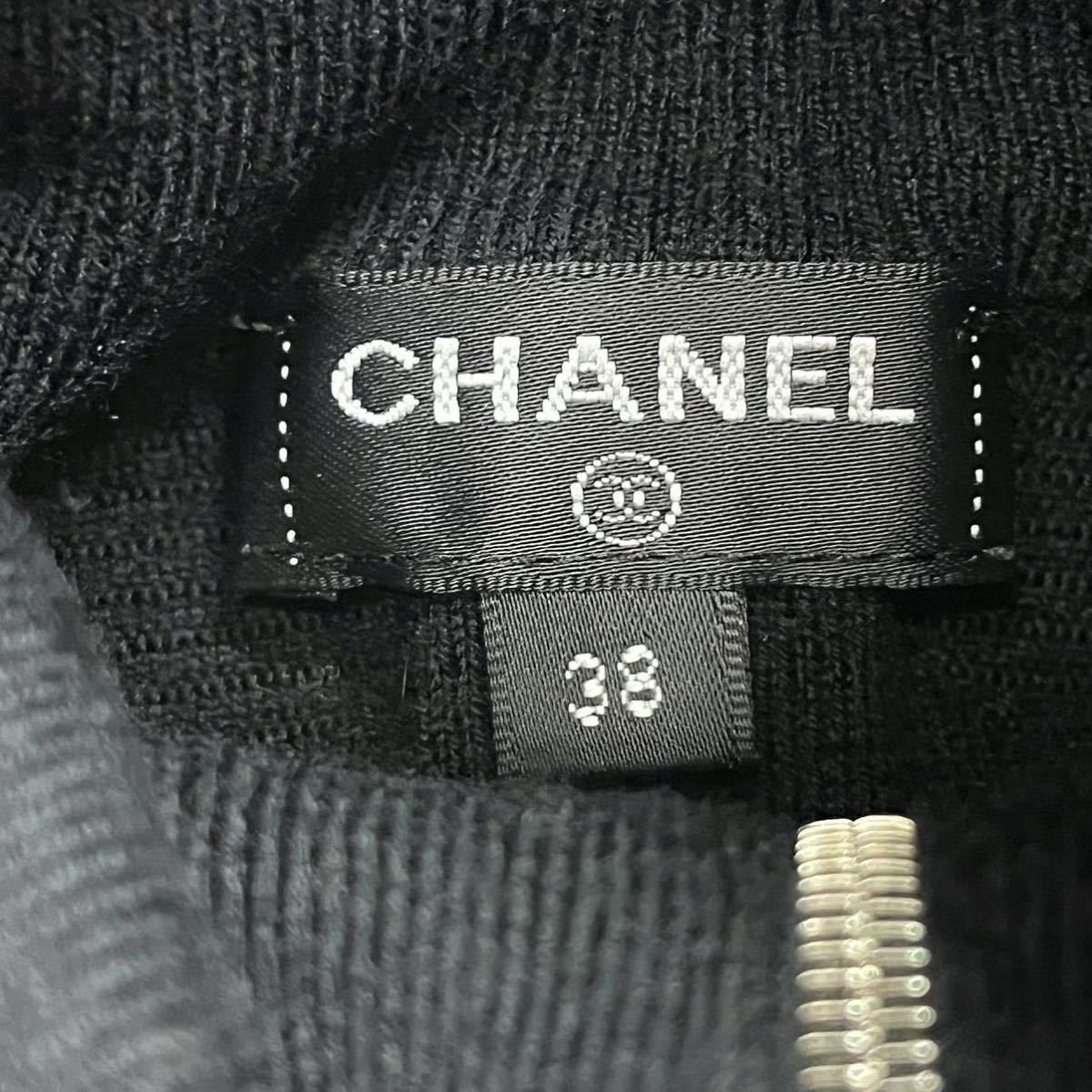 美品 CHANEL シャネル BOUTIQUE ココボタン パンツ 38 黒-