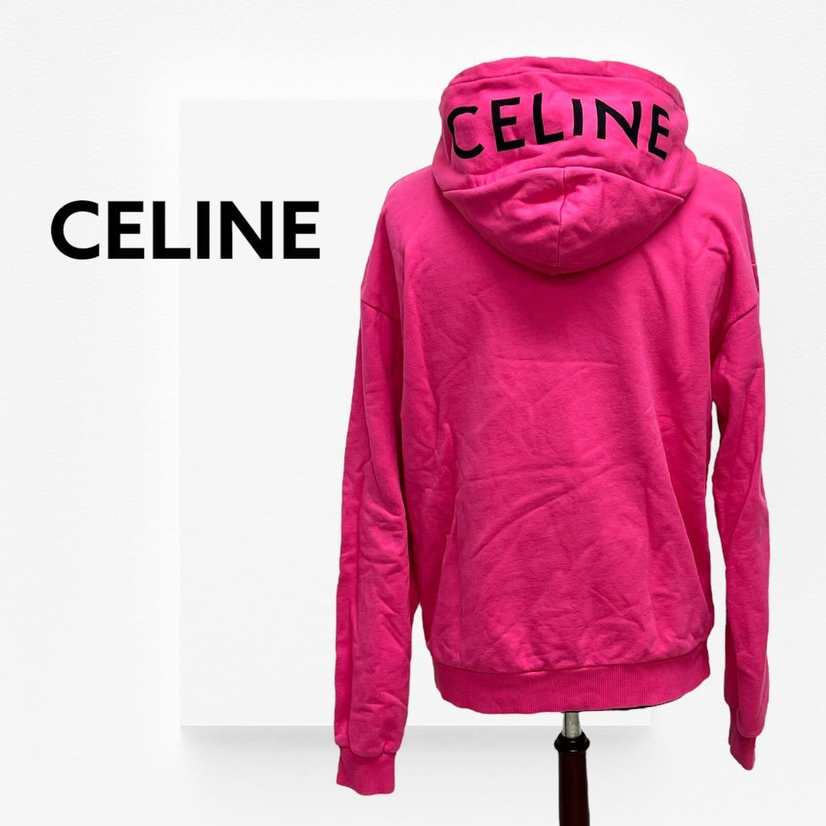 CELINE セリーヌ フードロゴ コットンフリース ルーズ スウェットシャツ パーカー ピンク メンズ 2Y499052H