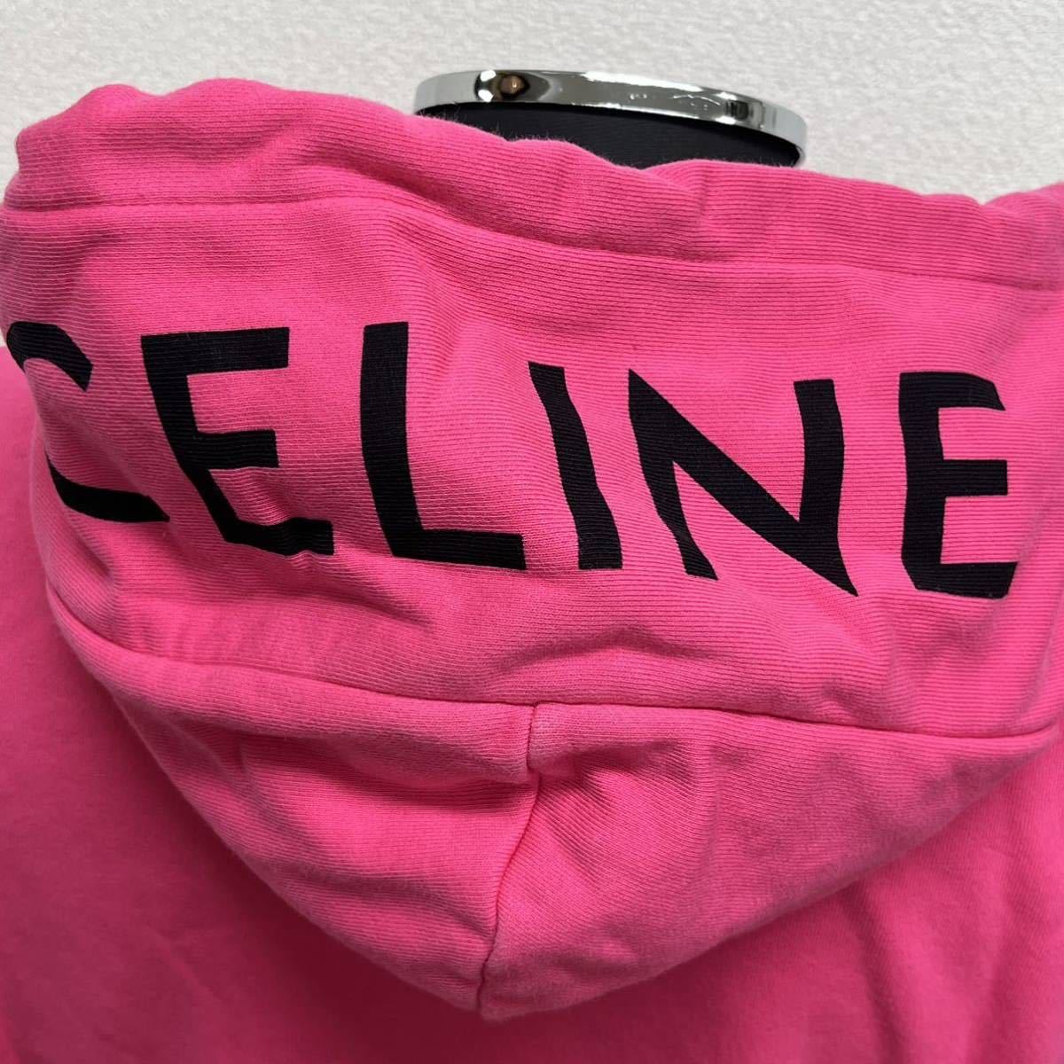 CELINE セリーヌ フードロゴ コットンフリース ルーズ スウェットシャツ パーカー ピンク メンズ 2Y499052H
