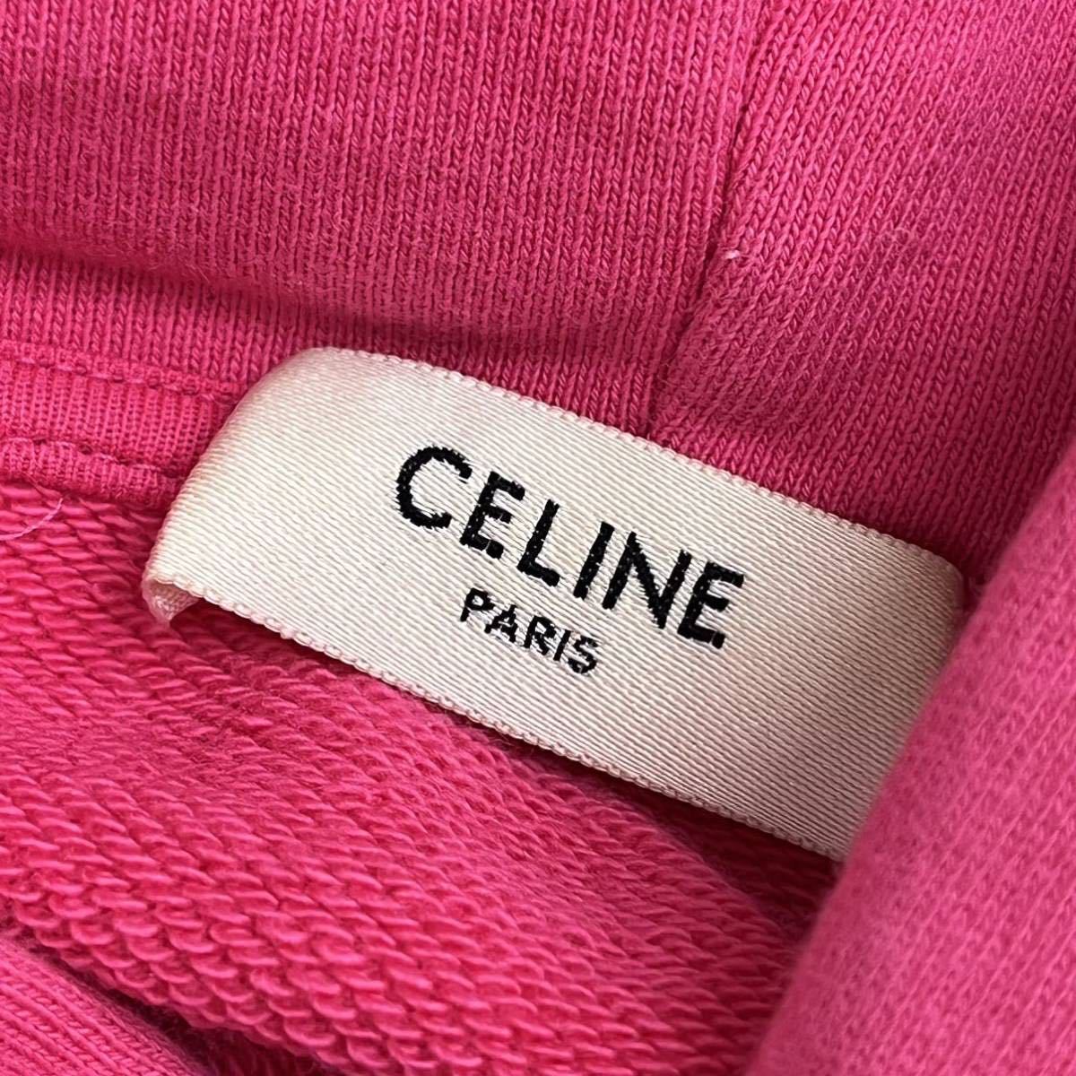 CELINE セリーヌ フードロゴ コットンフリース ルーズ スウェットシャツ パーカー ピンク メンズ 2Y499052H