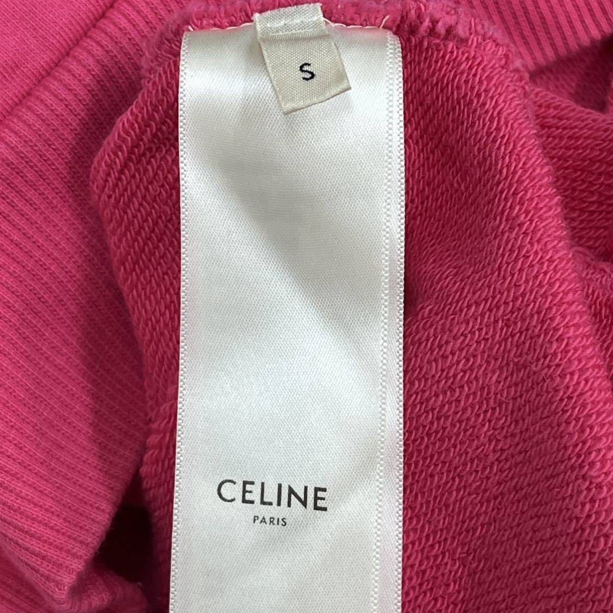 CELINE セリーヌ フードロゴ コットンフリース ルーズ スウェットシャツ パーカー ピンク メンズ 2Y499052H