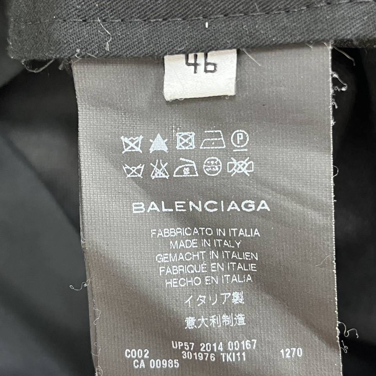 Sản phẩm BALENCIAGA バレンシアガ ウール シングルテーラード