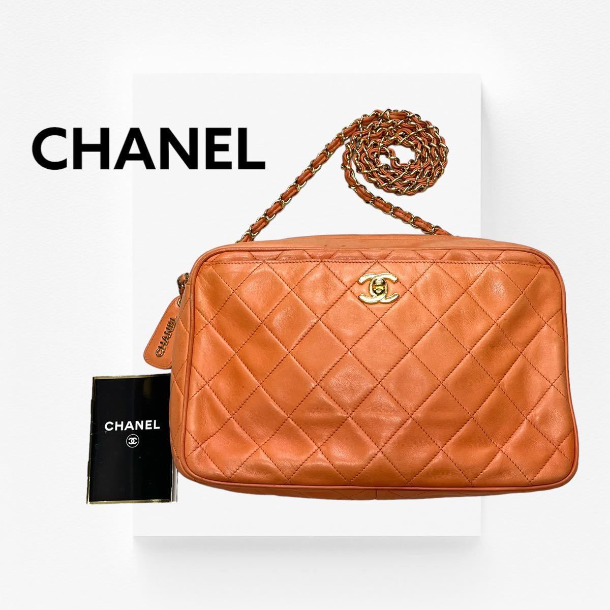 人気ブランドの シャネル CHANEL 1円 ☆着物10☆ マトラッセ [同梱可